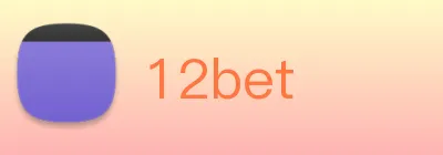 12bet logo